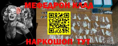 герыч Кулебаки