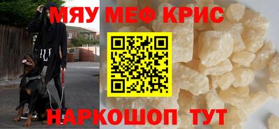 герыч Кулебаки