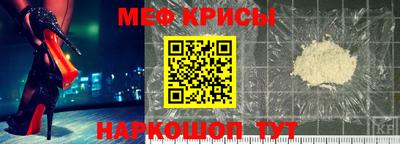 герыч Кулебаки