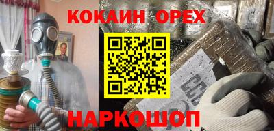 герыч Кулебаки