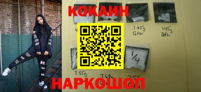 мяу мяу мука Кумертау