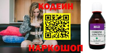 герыч Кулебаки
