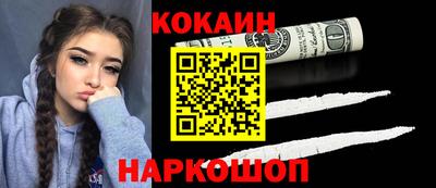 мяу мяу мука Кумертау