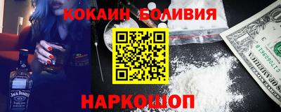 меф Кунгур