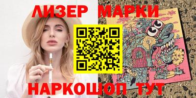 меф Кунгур