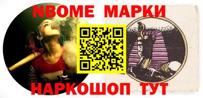 герыч Кулебаки