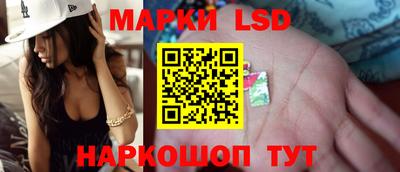 меф Кунгур