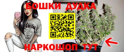 герыч Кулебаки