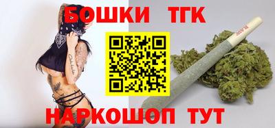 меф Кунгур