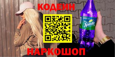 герыч Кулебаки