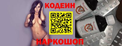 герыч Кулебаки