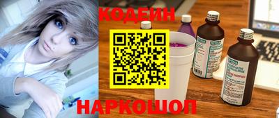 меф Кунгур