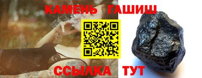 меф Кунгур