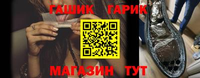 меф Кунгур