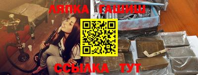 мяу мяу мука Кумертау