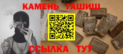 мяу мяу мука Кумертау