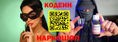 меф Кунгур