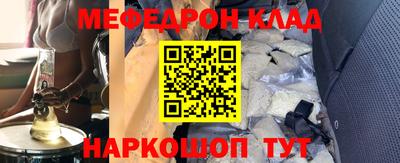 герыч Кулебаки